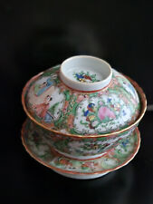 Chinese Rose Medallion Porcelain Bowl, Stand, & Cover (Item# gar) picture