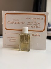 Vintage Soviet USSR Dzintars Kompliments Perfume Riga Latvia picture