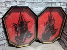 Set of 2 Vtg 18.5x12.5