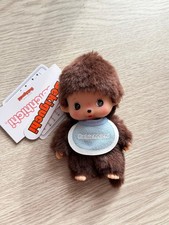 Sekiguchi Bebichhichi BOY Standard SS Size w/ Keychain picture