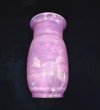 Antique Porzellanfabrik Schonwald Bavaria Lusterware  Porcelain Vase 7.25