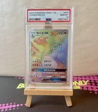 2023 Pokémon TCG CSM2.1 CS Charizard GX #047 RAINBOW PSA 10 GEM MINT LOW POP ✨ picture