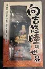 Brand New Genuine Yumu Mukoyoshi Buddhist Statue Figure Saicho Japan picture