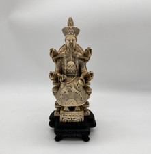 Vintage Carved Heavy Resin Chinese Emperor statuette (detailed etching) 11.50