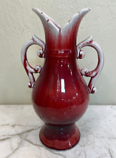 Unique Porcelain Red and White Vase with Handles picture
