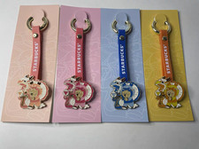 Starbucks Year of the Dragon Bearista Pendant Bag Charm Bag Accessories Limited  picture