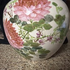 Large VTG Hand Painted Chinese Famille Rose Porcelain Ginger Jar Republic Period picture