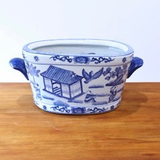 Vtg Blue and White Porcelain Footbath Planter Boys Koi Fish Grandmillennial picture