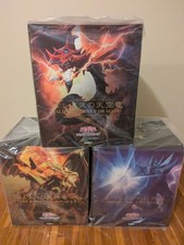 Yugioh Kotobukiya Egyptian God Statues Slifer, Obelisk, And Winged Dragon of Ra picture