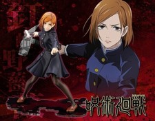 Kotobukiya Artfx J Jujutsu Kaisen 1/8 Nobara Kugisaki PVC Figure picture