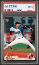 2019 BBM HEISEI #91 SHOHEI OHTANI PSA 10 picture