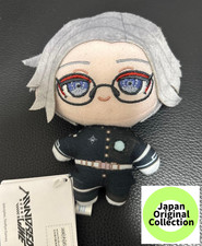 The Hundred Line Eito Aotsuki Plush Toy Mascot SEGA From Japan picture