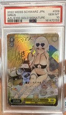 Weiss Schwarz 2022 JPN Sirius AZL/S102 Gold Signature Auto PSA 10 #161470159 picture
