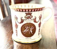 2000 Opening of Buckingham Palace China Mug Cup The Royal Collection Y2K picture