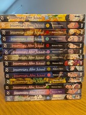 Insomniacs After School Vol 1-14, Full English Manga Set, Lightly Read picture