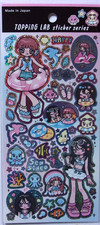 GAIA Topping Lab Girl Summer Sea Gal Hologram Film Sticker Sheet Made in Japan picture