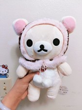 Korilakkuma Plush Doll Hooded Cape Heart Pattern San-X Rilakkuma Stuffed Toy 9 picture