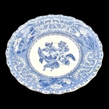 Vintage 1950's Copeland Spode Camilla 6