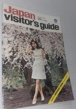 VTG 1969 Japan Visitors Guide Tourism Maps Electronics Ads Northwest Orient Air picture