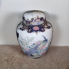 Vintage Toyo Hand Painted Peacock Flowers Ginger Jar Vase Japan picture