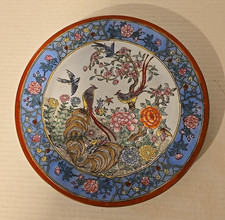 VTG Nora Fenton Exotic Birds Plate 10.25 HandPainted Floral Macau Porcelain-READ picture