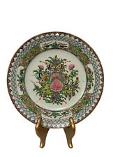 Vintage Chinese Famille Rose Medallion Round Plate 9 3/4”  (13 Available) picture