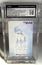 Rei Ayanami Evangelion 2000 Phone Card CGC 10 All Applicants Service Shonen Ace picture