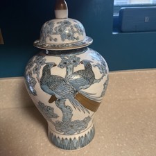 Antique Vintage Gold Imari Ginger Jar Blue Peacock Hand Painted Japan picture