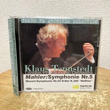 Tenhstedt Mahler Symphony No. 5 Mozart Symphony No. 35 2CD picture