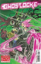 MARVEL MANGAVERSE: GHOSTLOCKE #1 YUJI KAKU MAIN COVER VARIANT (MARVEL 2026) picture