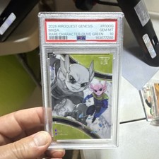 HiroQuest 2026 Genesis Masa Rare Character Olive Green R1006 PSA 10 1/5 picture