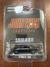 Greenlight CHASE 1970 Plymouth Cuda John Wick 4 Black Hollywood S41 VHTF picture