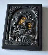 Icon Virgin Mary & Child~Marked 950 Silver~Replica from Athens  Byzantine Museum picture