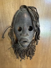 African Dan Tribal Mask Ivory Coast Primitive Art Hand Carved Wood Spirit World picture