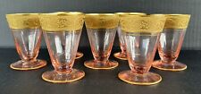 Cambridge Glass Florentine Pink Footed Tumblers 3 1/8