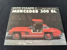1954-1963 Mercedes Benz 300SL Roadster Magazine Brochure W198 Classic Catalog picture