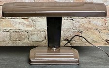 Vintage Brown Industrial Portable 20