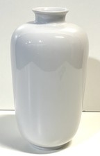 Vintage Heinrich Germany White Porcelain Vase - Mid-Century picture