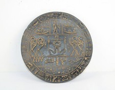 Rare Ancient Egyptian Antique Hypocephalus of Irethorrou Stela BC Egyptology picture