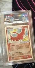 ACE 1🔥  Ho-Oh EX 17/17 Pop Series 3 Holo Pokemon Card picture