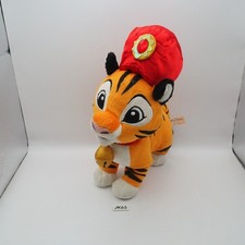 JK65 JUNK Sindbad's Storybook Voyage Chandu Tiger Tokyo Disney Resort 9