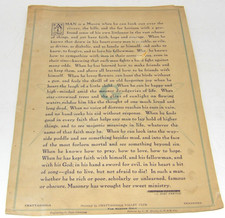 Vtg '50s FOR MASONS ONLY Mini-Poster Document Chattanooga TN Valley Club Masonic picture