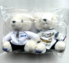 Yuzuru Hanyu ANA Official Flight Bear YUZU Set Plush Doll Toy Limited from Japan picture