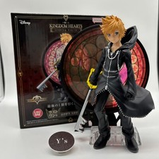 Kingdom Hearts Roxas Prize Last Figure Ichiban Kuji Bandai Japan 15+ picture