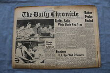 1965 JUNE 30 THE DAILY CHRONICLE NEWSPAPER - VIETS ELUDE RED TRAP - NP 8534 picture