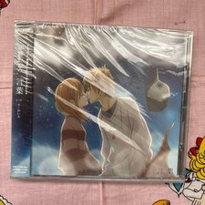Japanese Music CD CD Collectible 15+ picture
