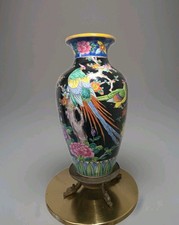 Vintage Made in Japan Chinoiserie Bird Floral Black Porcelain Vase Brass Stand picture
