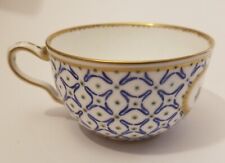 Superb Antique Sevres Fine Porcelain Hand Painted Tea Cup No Saucer Circa 1820 picture