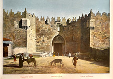 Antique Holy Land Album c1890 Pilgrims Gift Book Jerusalem 30 Color Plates Delux picture