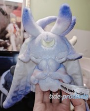 In Stock Official Genshin Impact Columbina Luonnotar Plushie Keychain Plush Doll picture